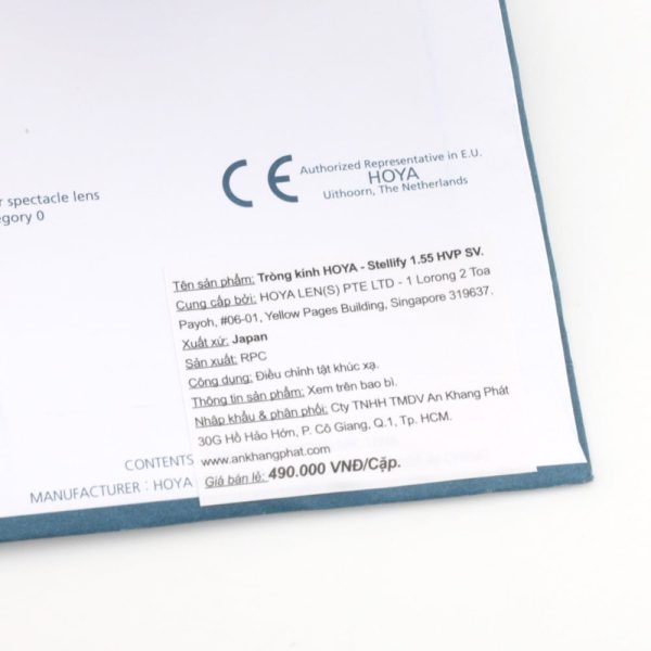 Tròng Kính Hoya Stellify 1.55HVP Chính Hãng - Ảnh 2