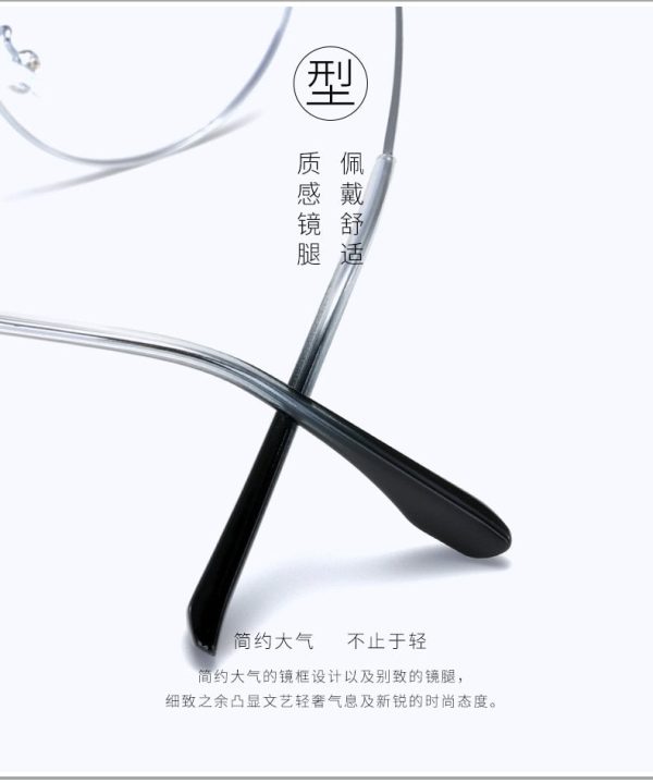 Gọng Kính Tròn D29203 Sale 1K Áp Dụng Mua Kèm Tròng - Ảnh 8