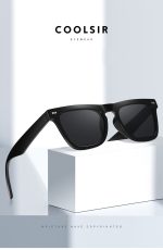Kính Mát Phân Cực Polarized CoolSir 8860 - Ảnh 3