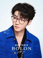 Gọng Kính Bolon Bj 3175 Chính Hãng (Hàng Xách Tay) - Ảnh 4