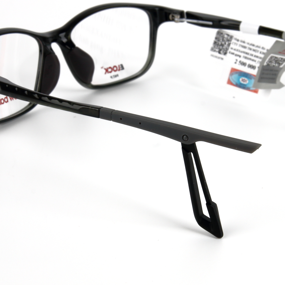 New Balance Eyewear Nbs09404 Gọng Kính Thể Thao Chính Hãng