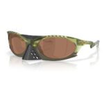 Kính Mát Oakley Plantaris 0OO9437 - Tem Chính Hãng Luxottica