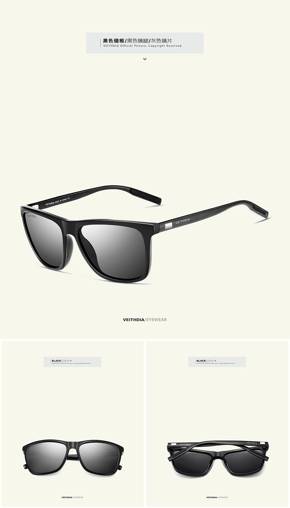 Polarized Veithdia 6108 Kính Mát Phân Cực 