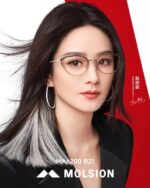 Molsion MA6200 Gọng Kính Mắt Mèo Chính Hãng