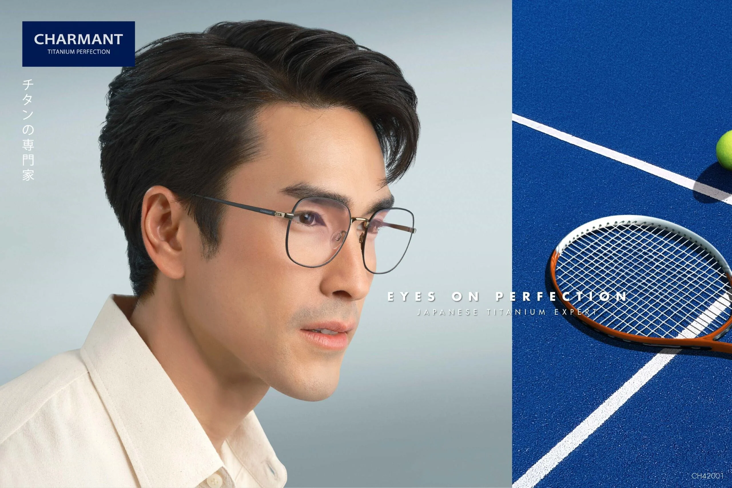 kính charmant z công nghệ 