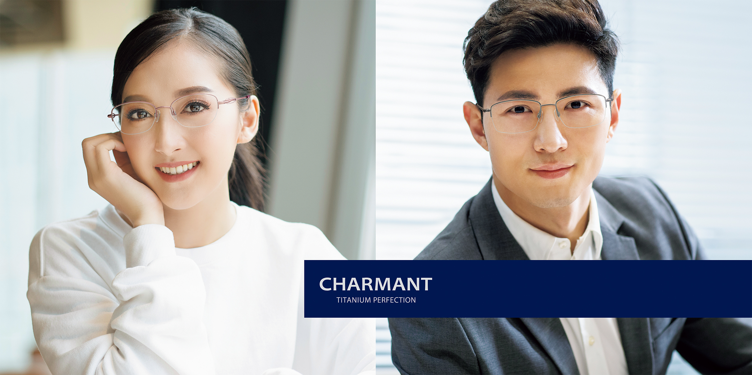 Mắt Kính Charmant Z Thời Trang Cao Cấp