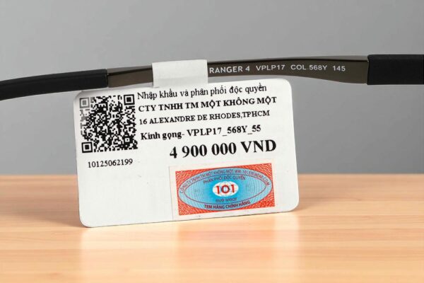 Police VPLP17 Ranger 4