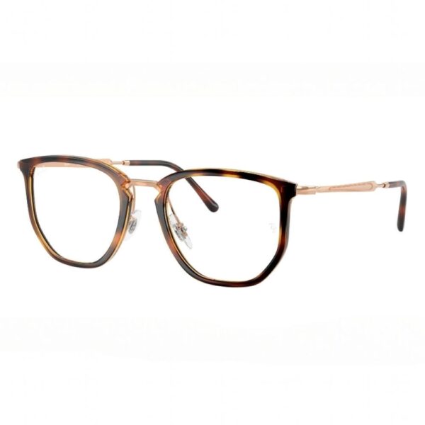 Gọng Kính Ray-Ban 0RX4451V | Chính Hãng, Tem Luxottica