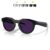 Transitions® Amethyst / Black Frame