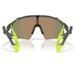 Kính Mát Thể Thao Oakley Stunt Wing 0OO9519 - Tem Chính Hãng Luxottica