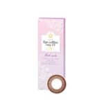 SEED Eye coffret 1day UV M