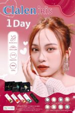 Kính Áp Tròng Màu 1 Ngày Interojo Clalen Iris One Day