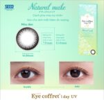 Seed-Eye-coffret-1day-UV-M