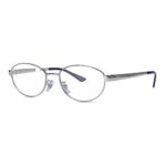 Gọng Kính Oval RayBan 0RX3774VD Jennie Collection – Tem Chính Hãng Luxottica