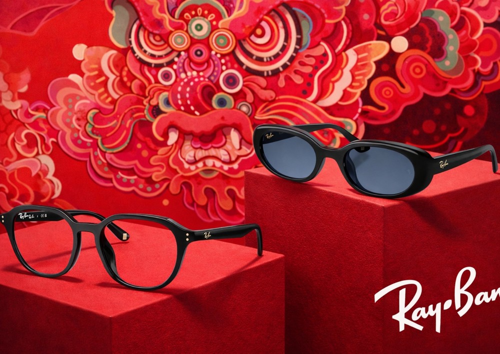 BST RayBan Year Of The Horse | Chính Hãng, Sale 20% Off