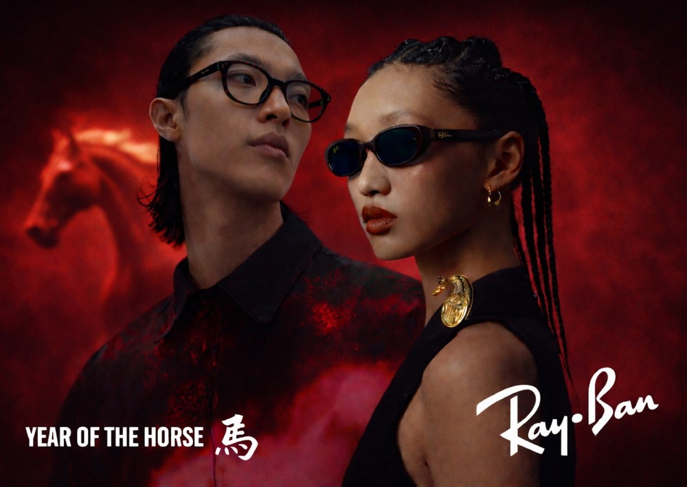 BST RayBan Year Of The Horse Edition – Biểu Tượng Phong Cách Hiện Đại Chuẩn Châu Á
