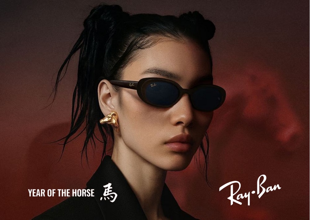 BST RayBan Year Of The Horse | Chính Hãng, Sale 20% Off