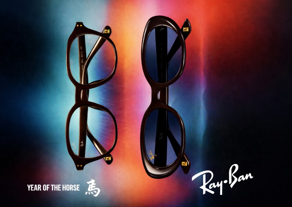 BST RayBan Year Of The Horse | Chính Hãng, Sale 20% Off