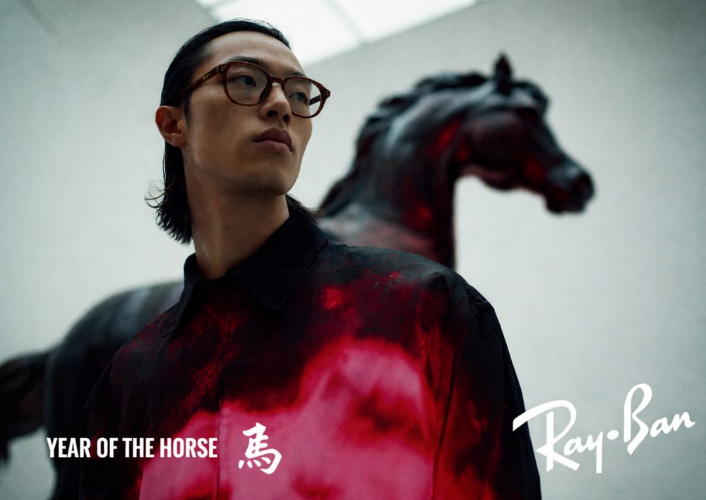 BST RayBan Year Of The Horse | Chính Hãng, Sale 20% Off