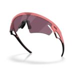Kính Mát Thể Thao OAKLEY 0OO9499 - Sphaera slash - Tem Chính Hãng Luxottica