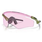 Kính Mát Thể Thao Oakley 0OO9481D – Chính Hãng Luxottica