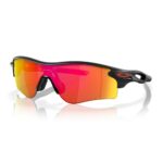 Kính Mát Thể Thao Oakley Radarlock path (a) 0OO9206 - Tem Chính Hãng Luxottica