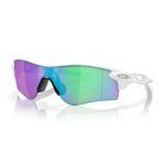 Kính Mát Thể Thao Oakley Radarlock path (a) 0OO9206 - Tem Chính Hãng Luxottica