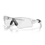 Kính Mát Thể Thao Oakley Radarlock path (a) 0OO9206 - Tem Chính Hãng Luxottica