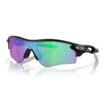 Kính Mát Thể Thao Oakley Radarlock path (a) 0OO9206 - Tem Chính Hãng Luxottica
