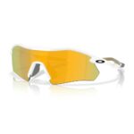 Kính Mát Thể Thao Oakley Radar plate 0OO9495D - Tem Chính Hãng Luxottica