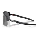 Oakley Sutro Lite S 0OO9496 Kính Mát Thể Thao Nửa Khung – Tem Chính Hãng Luxottica