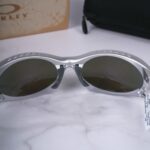 Kính Mát Oakley Plantaris 943701