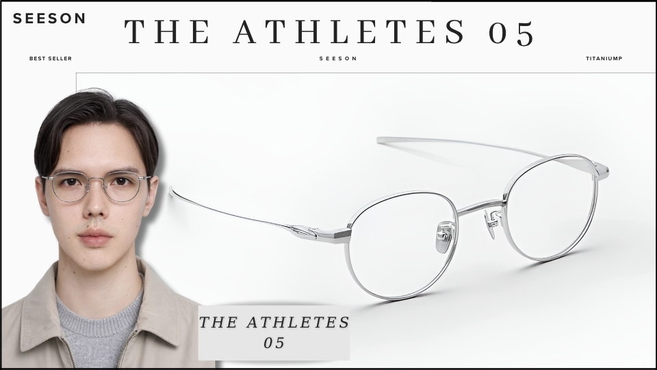 Kính THE ATHLETES 05 SEESON nổi bật với thiết kế gọn gàng, hiện đại và dễ ứng dụng hằng ngày.