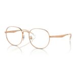 Gọng Kính RayBan 0RX6517D - Tem Chính Hãng Luxottica