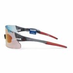 Tifosi Rail XC Kính Mát Thể Thao Không Gọng – Chính Hãng