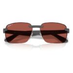 Kính Mát Không Gọng RayBan 0RB4470CH - Tem Chính Hãng Luxottica