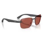 Kính Mát Không Gọng RayBan 0RB4470CH - Tem Chính Hãng Luxottica
