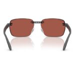 Kính Mát Không Gọng RayBan 0RB4470CH - Tem Chính Hãng Luxottica