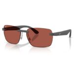 Kính Mát Không Gọng RayBan 0RB4470CH - Tem Chính Hãng Luxottica