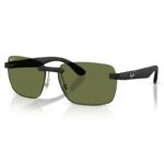 Kính Mát Không Gọng RayBan 0RB4470CH - Tem Chính Hãng Luxottica