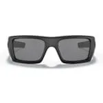 Oakley Si Ballistic Det Cord 0OO9253 Kính Mát - Tem Chính Hãng Luxottica