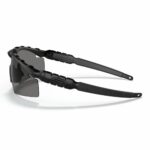 Kính Mát Thể Thao Nửa Khung Oakely Si M Frame 2.0 0OO9213 - Chính Hãng Luxottica