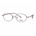 Anessa 58289 Gọng Kính Oval