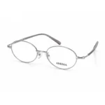 Anessa 58289 Gọng Kính Oval