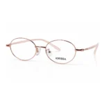 Anessa 58289 Gọng Kính Oval