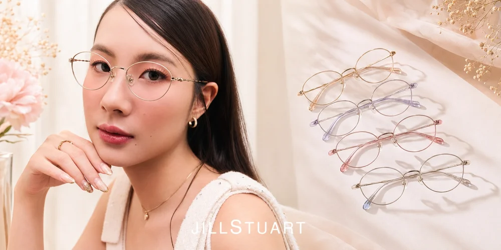 Đừng Bỏ Lỡ: 5 Mẫu Gọng Kính Jill Stuart Eyewear Chính Hãng Đang Giảm Sâu 20% Mùa Này