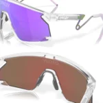 Oakley Bxtr Metal 0OO9237 Kính Mát