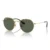 223/71 Arista gold