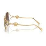 Versace 0VE2288 Kính Mát – Tem Chính Hãng Luxottica