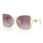 Versace 0VE2288 Kính Mát – Tem Chính Hãng Luxottica